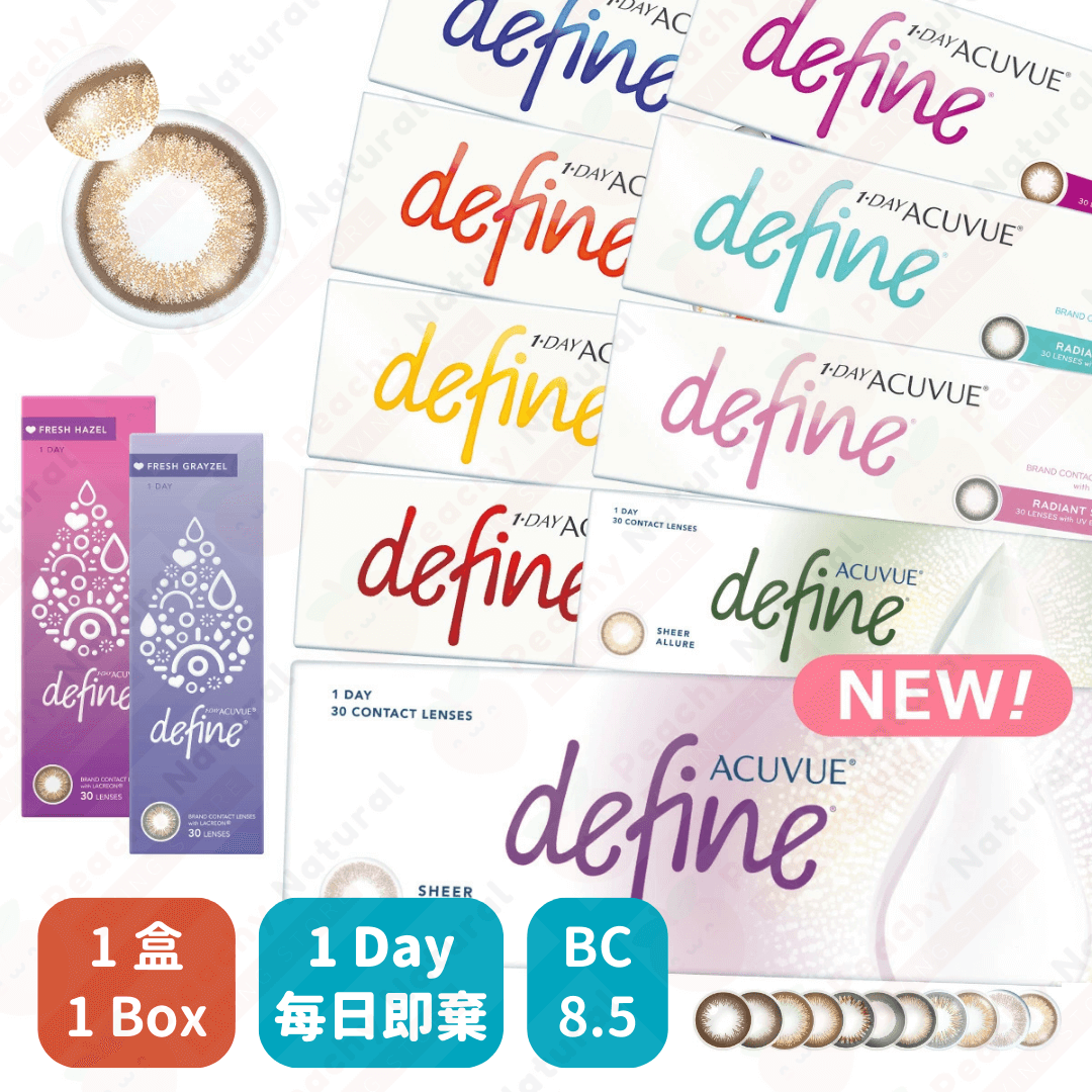 1 Day Acuvue Define