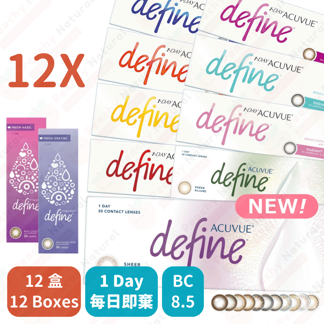 1 Day Acuvue Define