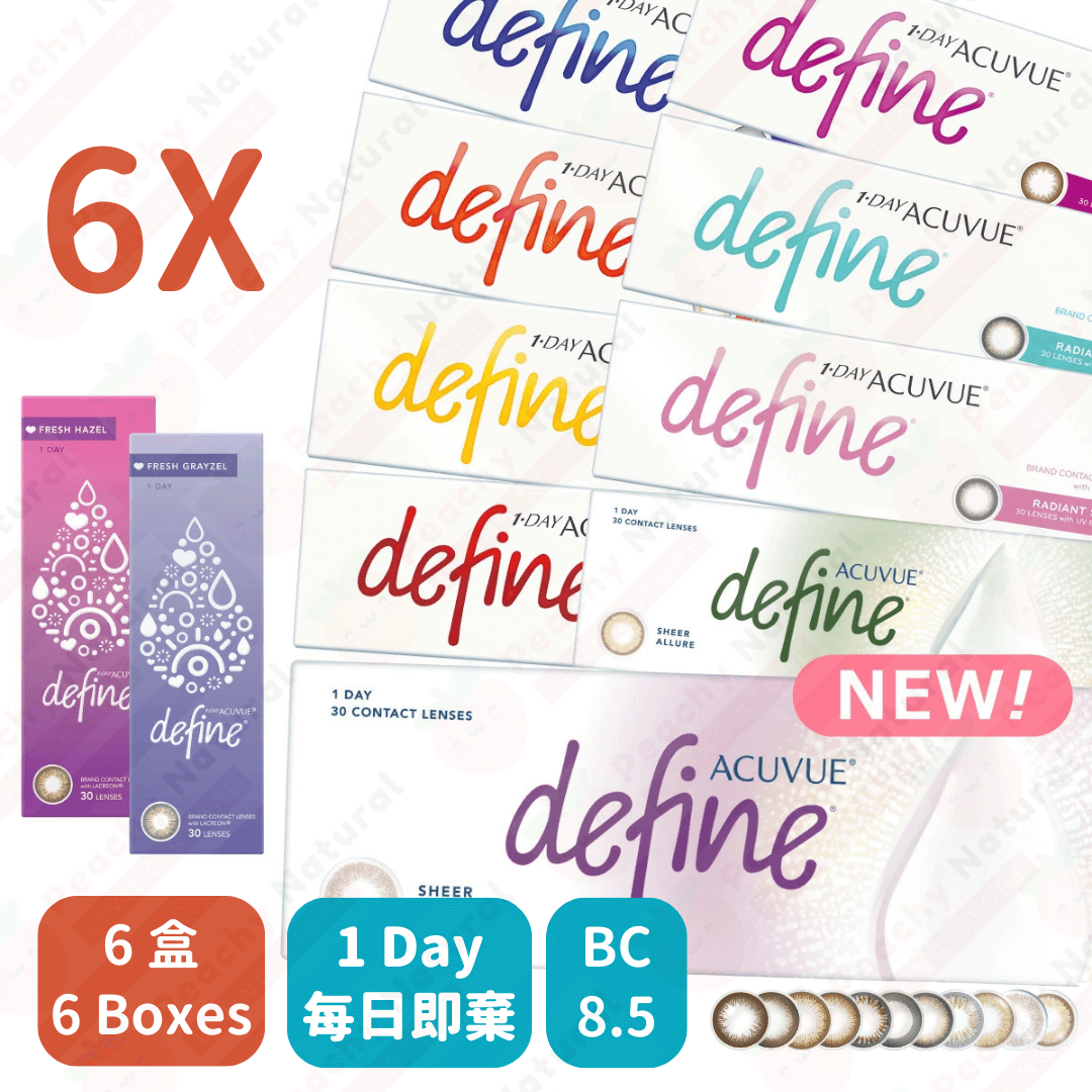 1 Day Acuvue Define