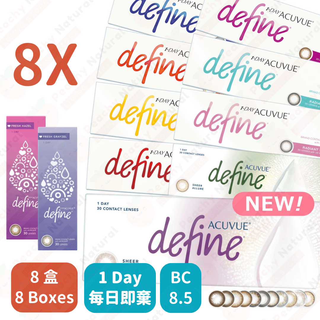 1 Day Acuvue Define